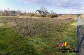 Wyjątkowa Oferta Działka W Dzielnicy Chynów